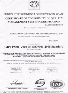 ISO 9001