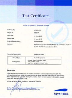 EN559 Certificat